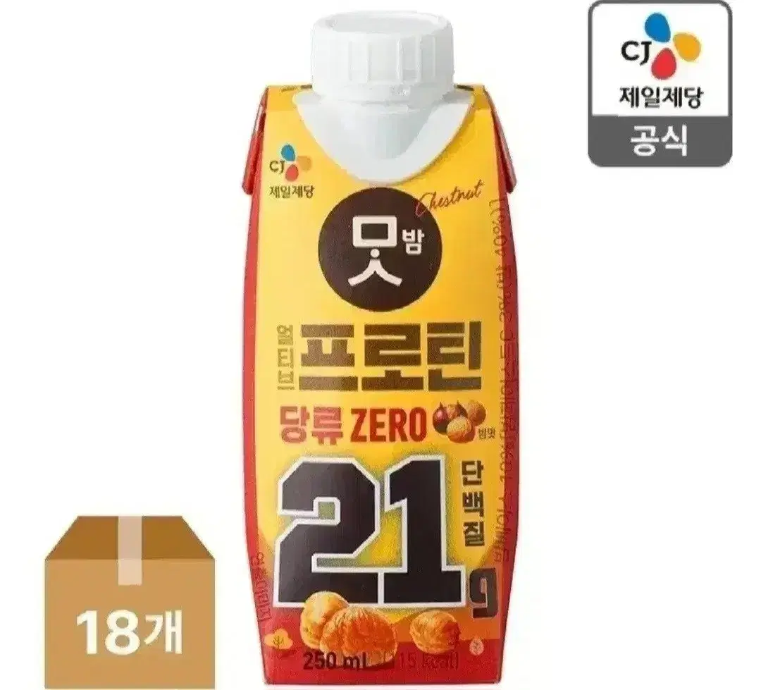 얼티브프로틴250MLX18개 밤맛 단백질음료